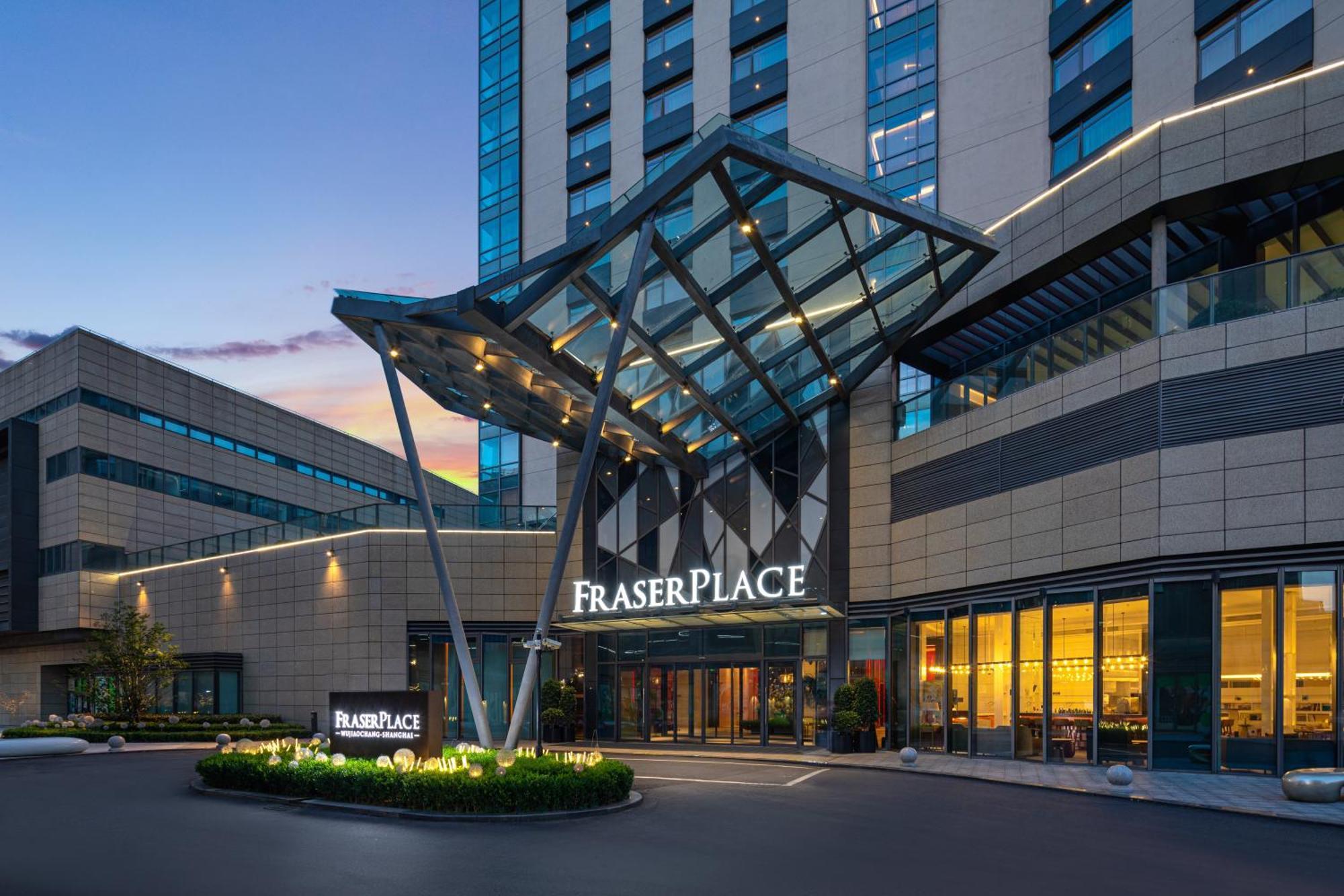 Fraser Place Wujiaochang Shanghai - Adjoin Business Center, Free Minibar Xangai Exterior foto