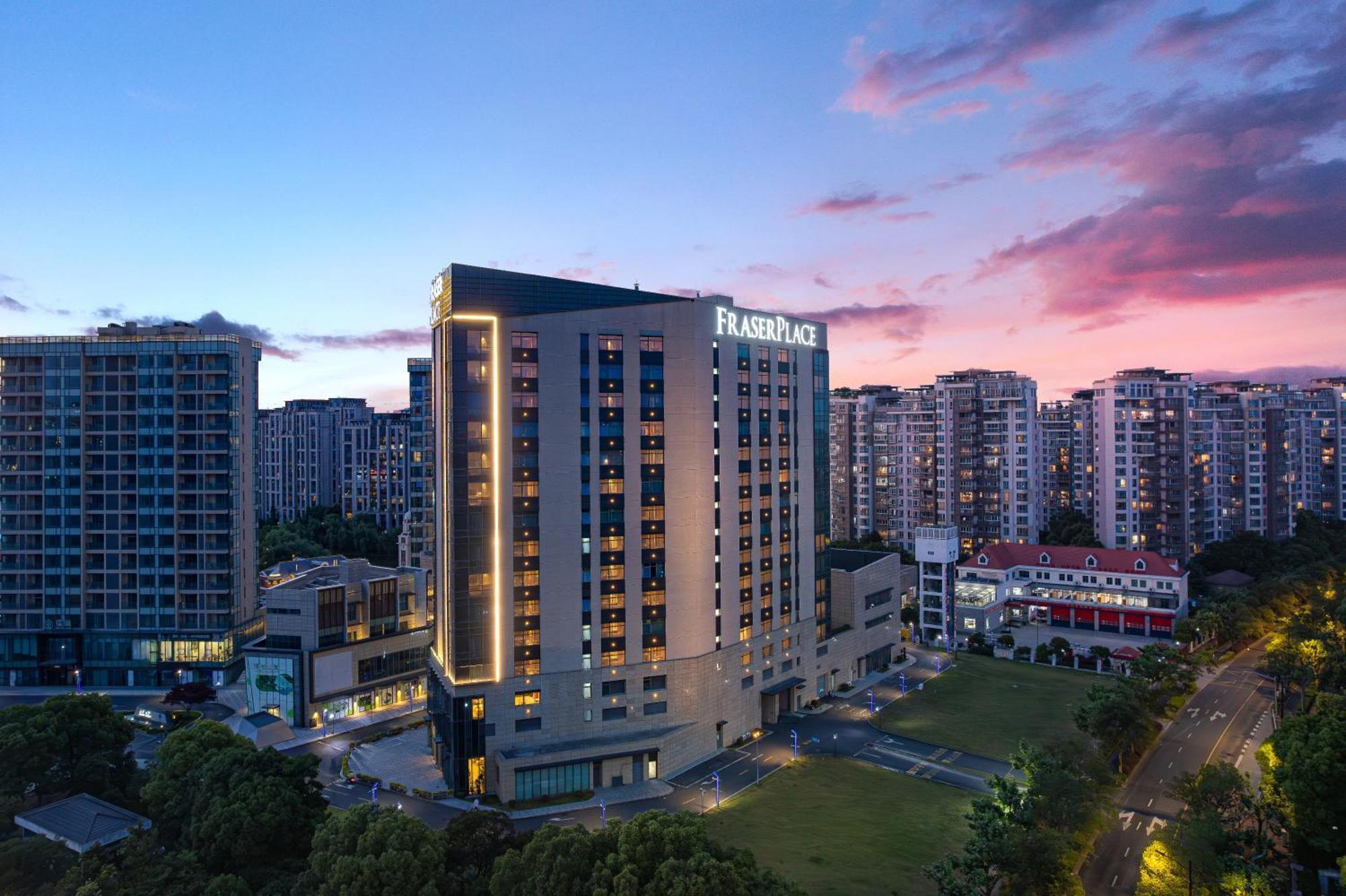 Fraser Place Wujiaochang Shanghai - Adjoin Business Center, Free Minibar Xangai Exterior foto