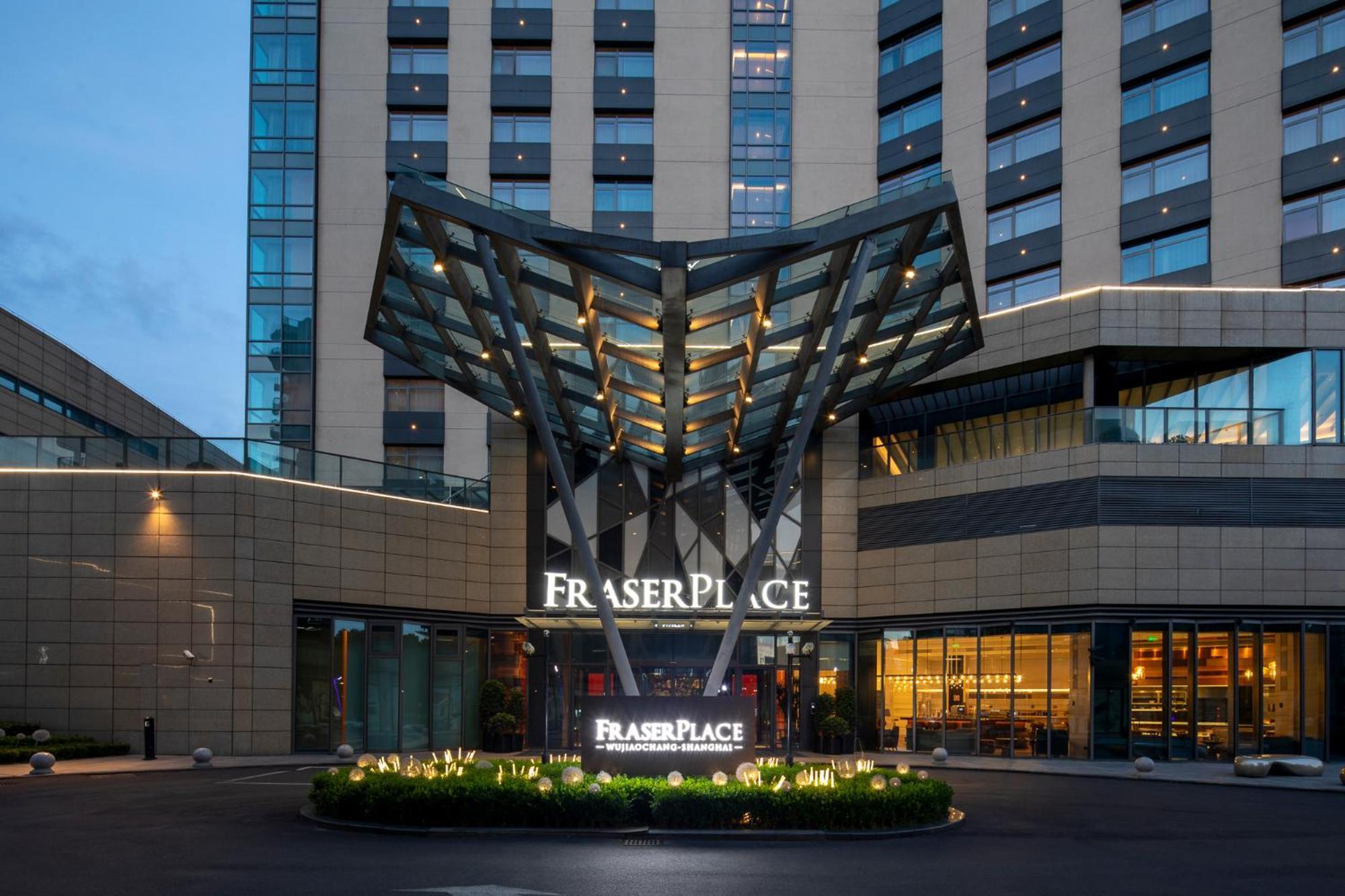 Fraser Place Wujiaochang Shanghai - Adjoin Business Center, Free Minibar Xangai Exterior foto